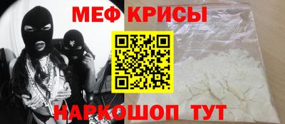 ALPHA-PVP Северобайкальск