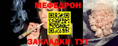 ALPHA-PVP Северобайкальск