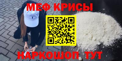 трава Рязань
