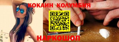трава Рязань