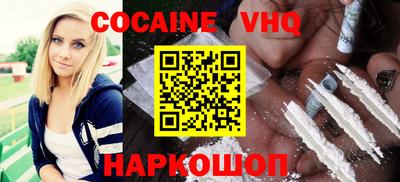 экстази Свободный