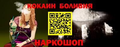 герыч Севастополь