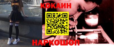 экстази Свободный