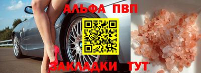 экстази Свободный