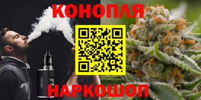 герыч Севастополь