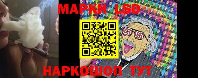 МДМА Рыбинск