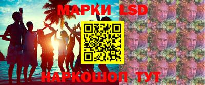 кокаин Рузаевка