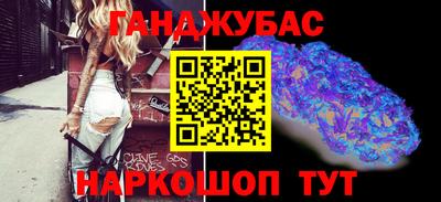 трава Рязань