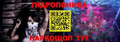 трава Рязань