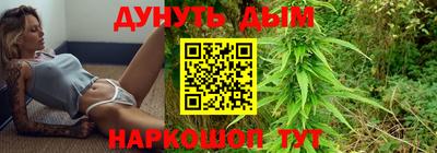 МДМА Рыбинск