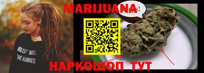 МДМА Рыбинск