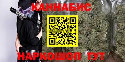 МДМА Рыбинск