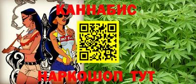 кокаин Рузаевка