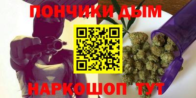 трава Рязань