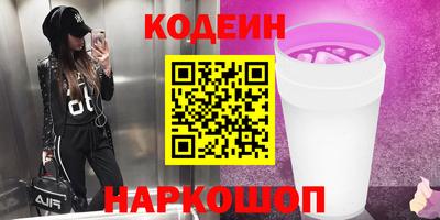 экстази Свободный