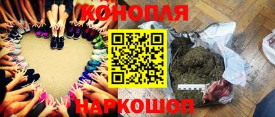 МДМА Рыбинск