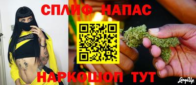 МДМА Рыбинск