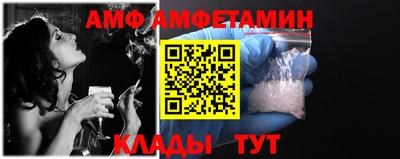кокаин Рузаевка