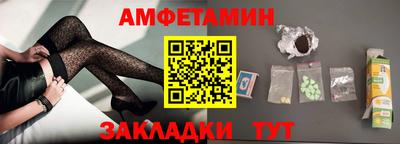 экстази Свободный