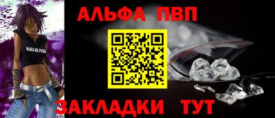 герыч Севастополь