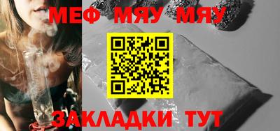 МДМА Рыбинск
